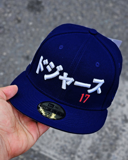 LOS ANGELES DODGERS AZUL OHTANI PRIME 17 KANJI