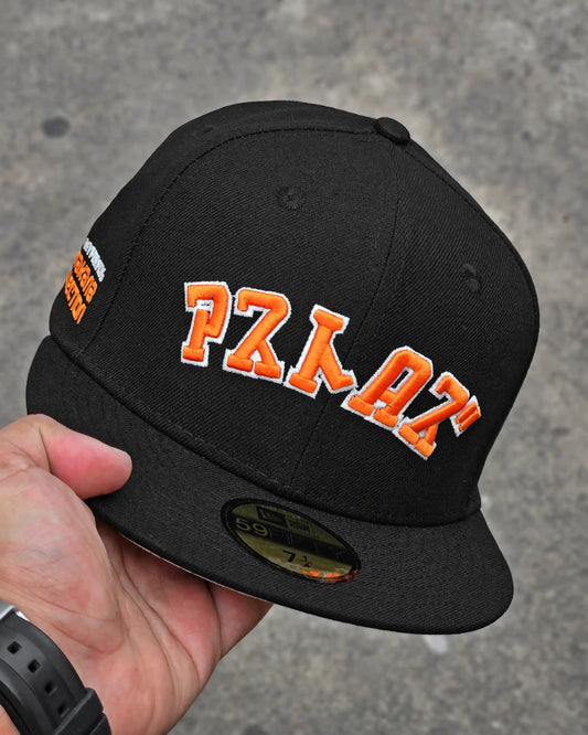 HOUSTON ASTROS NEGRO HYPERFLY KATAKANA X MLB