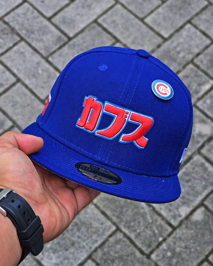 CHICAGO CUBS AZUL HYPERFLY KATAKANA X MLB