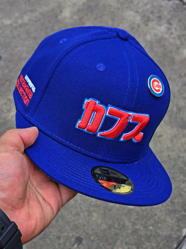 CHICAGO CUBS AZUL HYPERFLY KATAKANA X MLB - vista alternativa