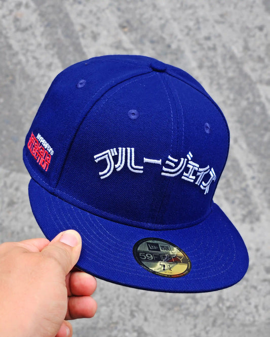 TORONTO BLUE JAYS AZUL HYPERFLY KATAKANA X MLB